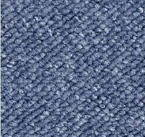 Ковролин Radici Office Tirreno 9893 фото 1 | FLOORDEALER